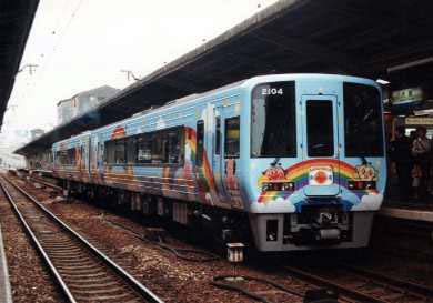 �A���p���}����