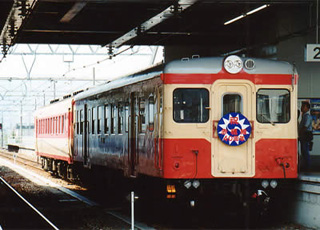 �ԕ���S���J�ʂS�O���N�L�O�L�n�Q�O