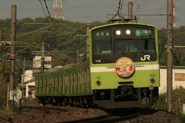 201系は順次引退