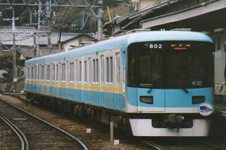 京阪電鉄京津線用８００系